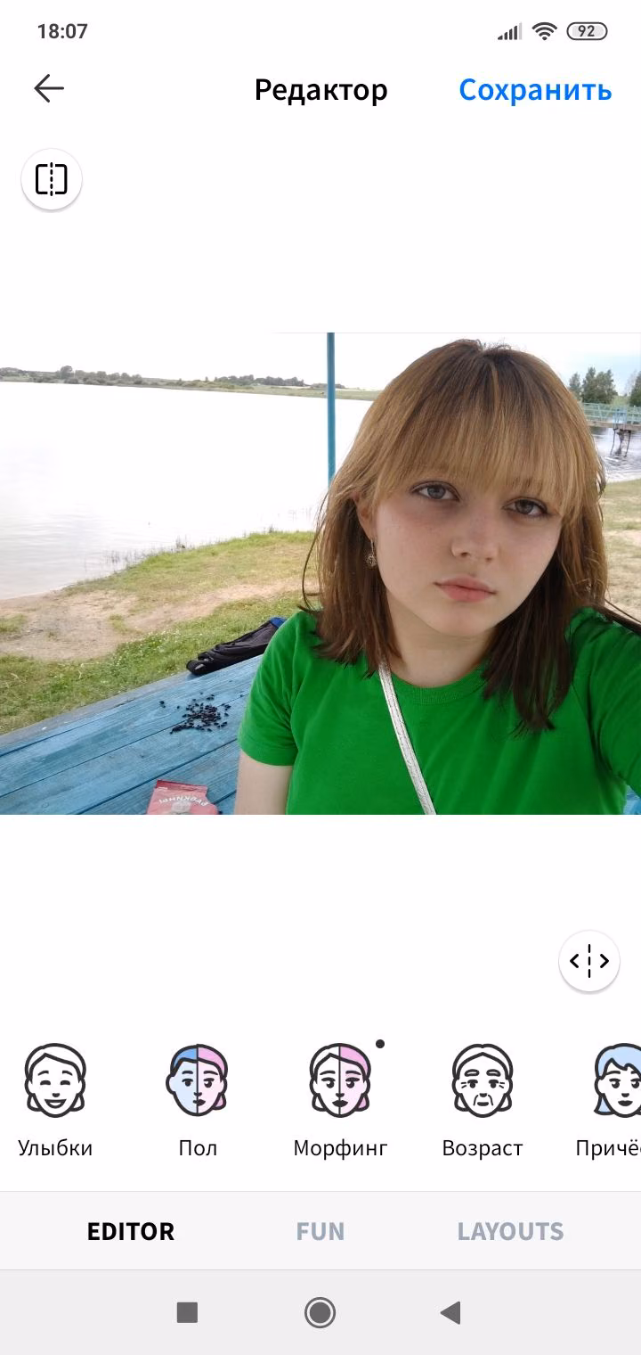 a5d4175e022b87d8620c92019168aeb8.jpg