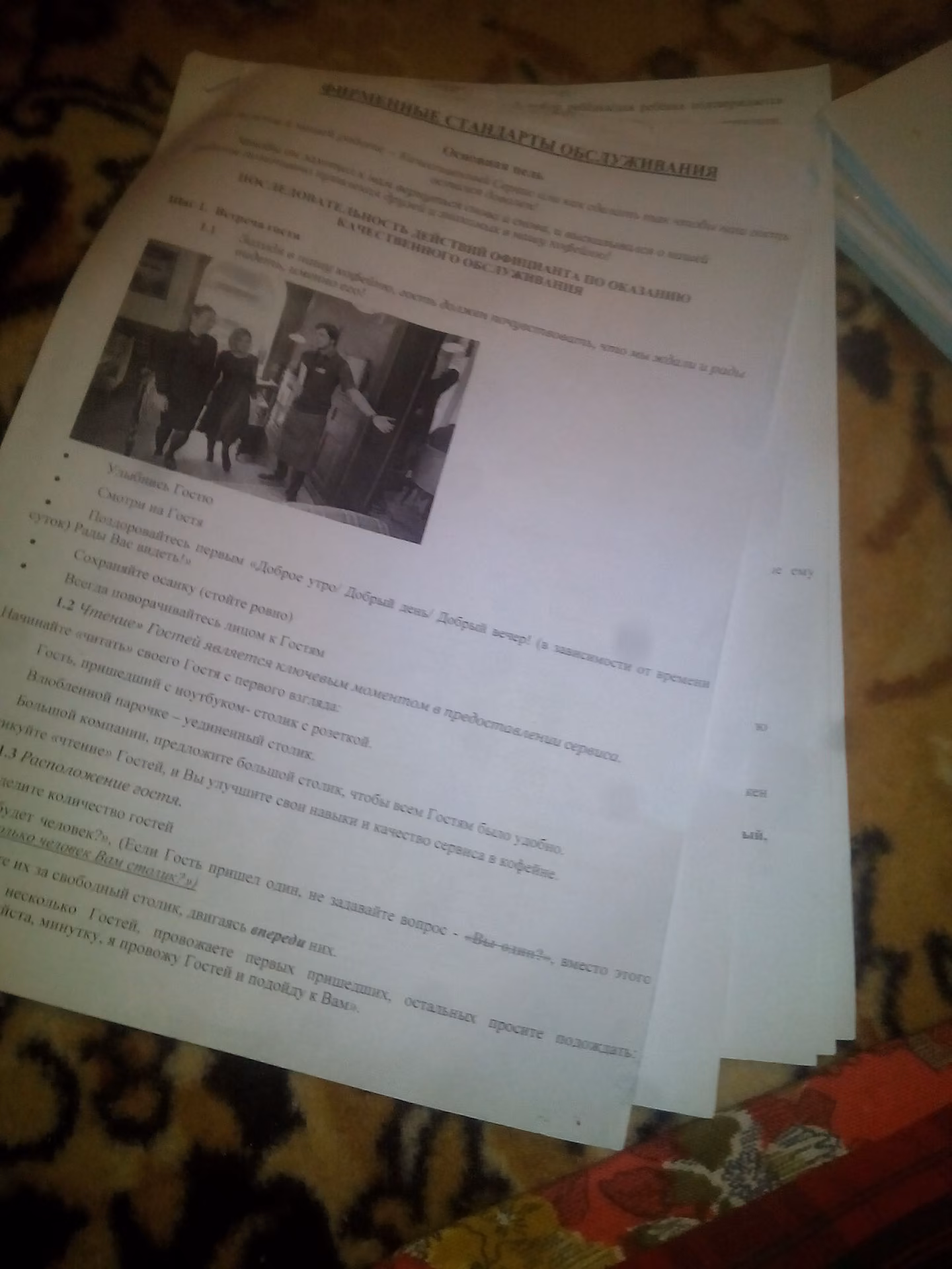 a5d48d8b15f2bd03a728e8b688fdc4b3.avif