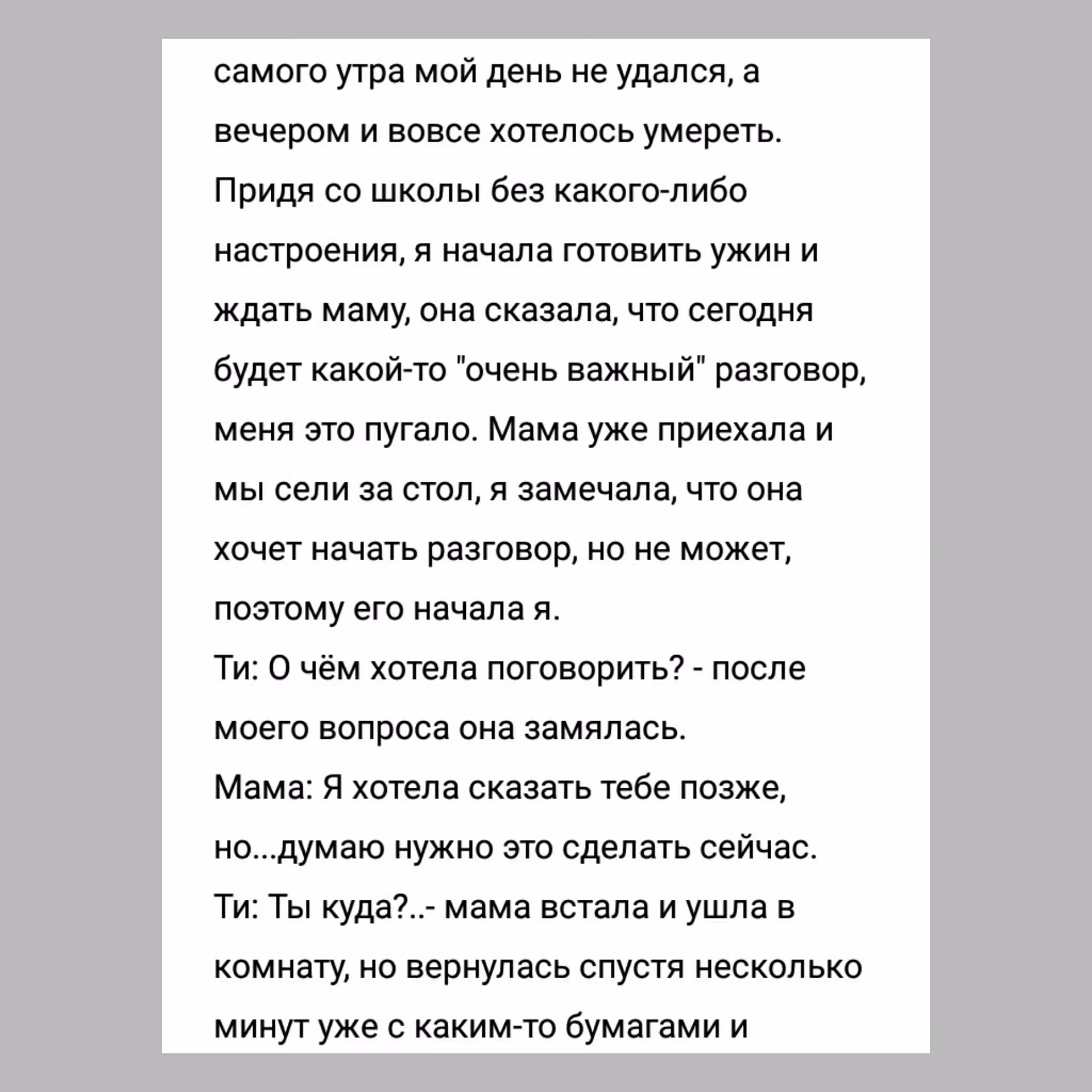 a5d56d8b3b1fc10414c8ac5f79c5248e.avif
