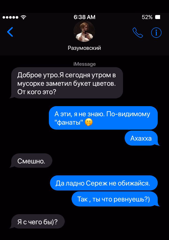 a5d811390d121f68e51990b6b439fe0e.avif
