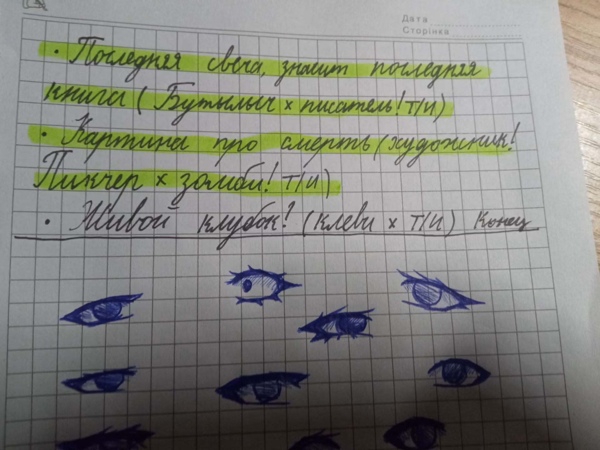 a5d8a992cd150f1794e3afb5ed260e82.avif