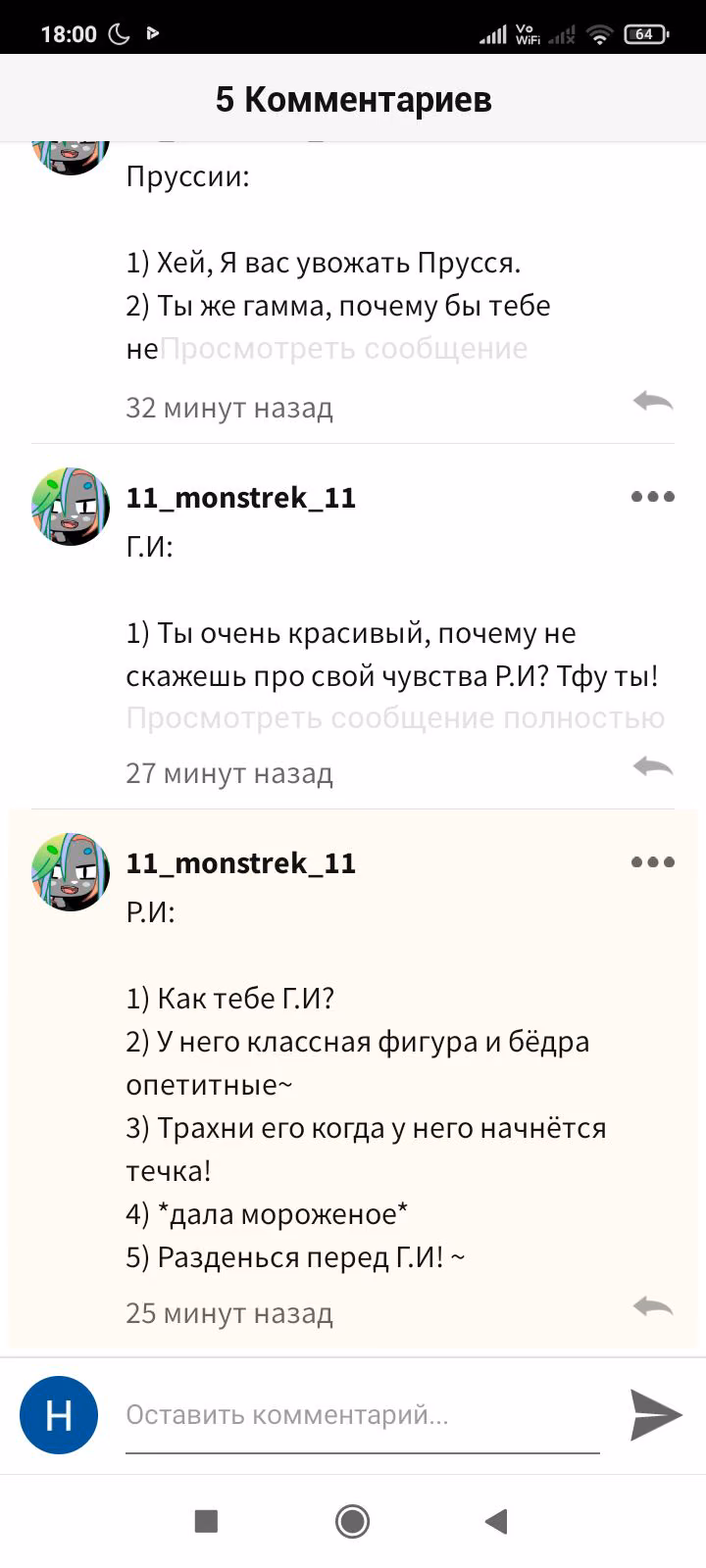 a5e2fe6f9baf460c6a57199abeaf3fa7.avif