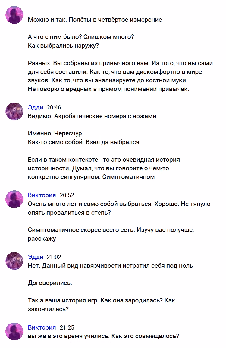 a5e3dcd0a54f606682328cec953b9013.avif