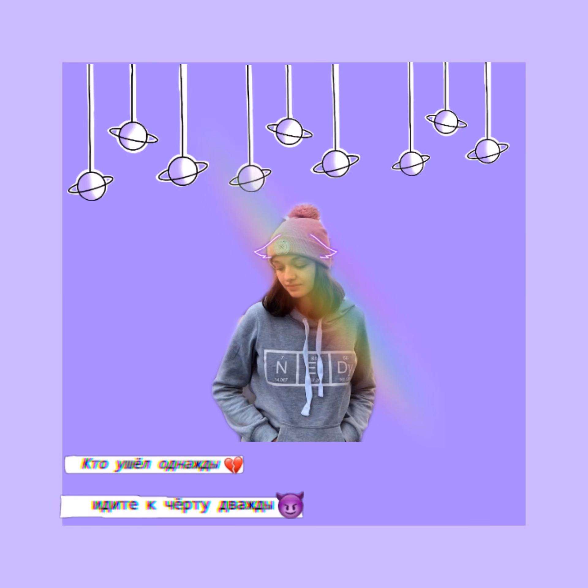 a5e84b4d87994a777868f675e8526610.jpg