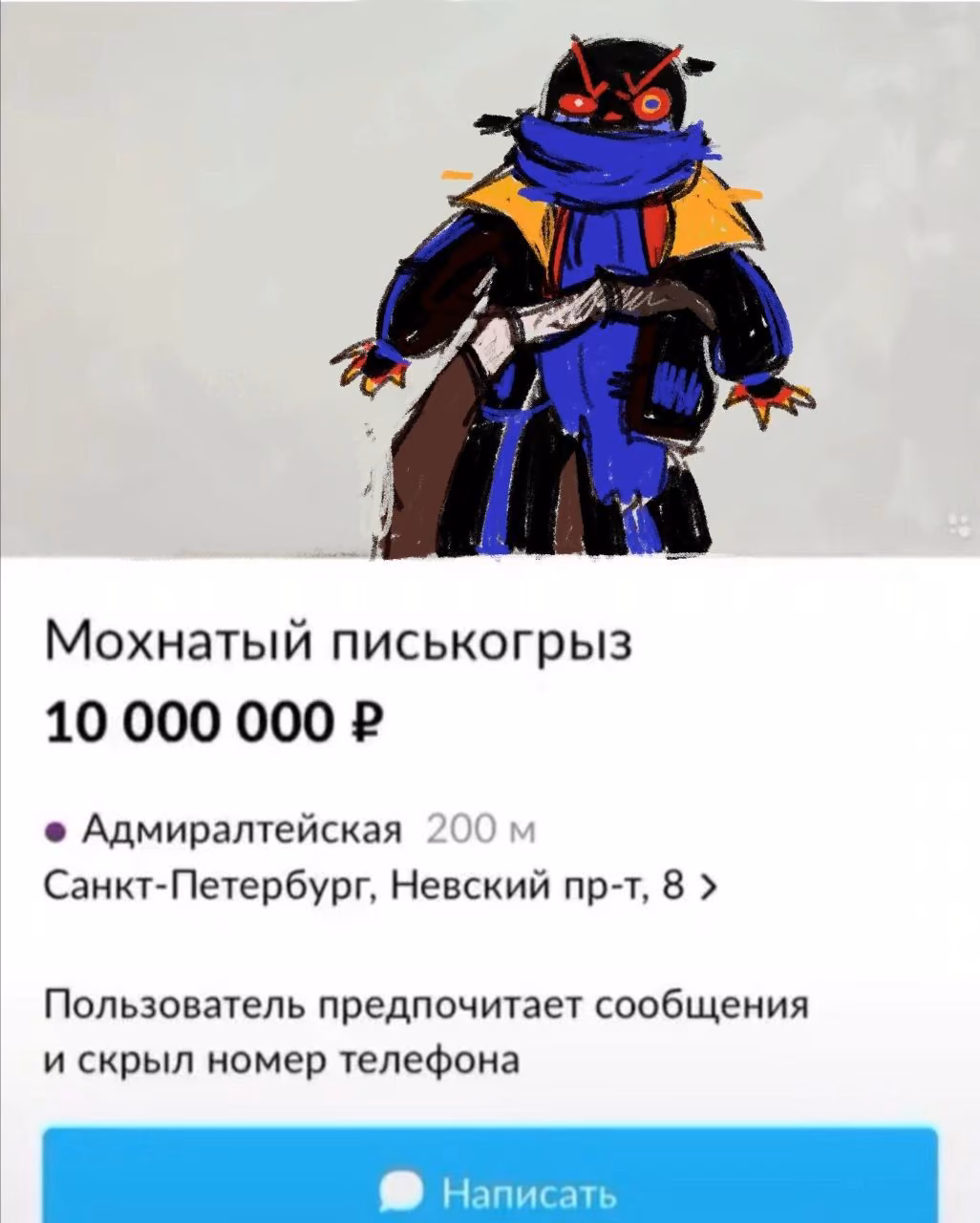 a5e853c8d6b3cf5aef8a94b58c966405.jpg
