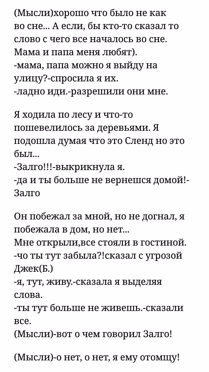 a5e880463d1a78f910382e40a21b77b3.avif