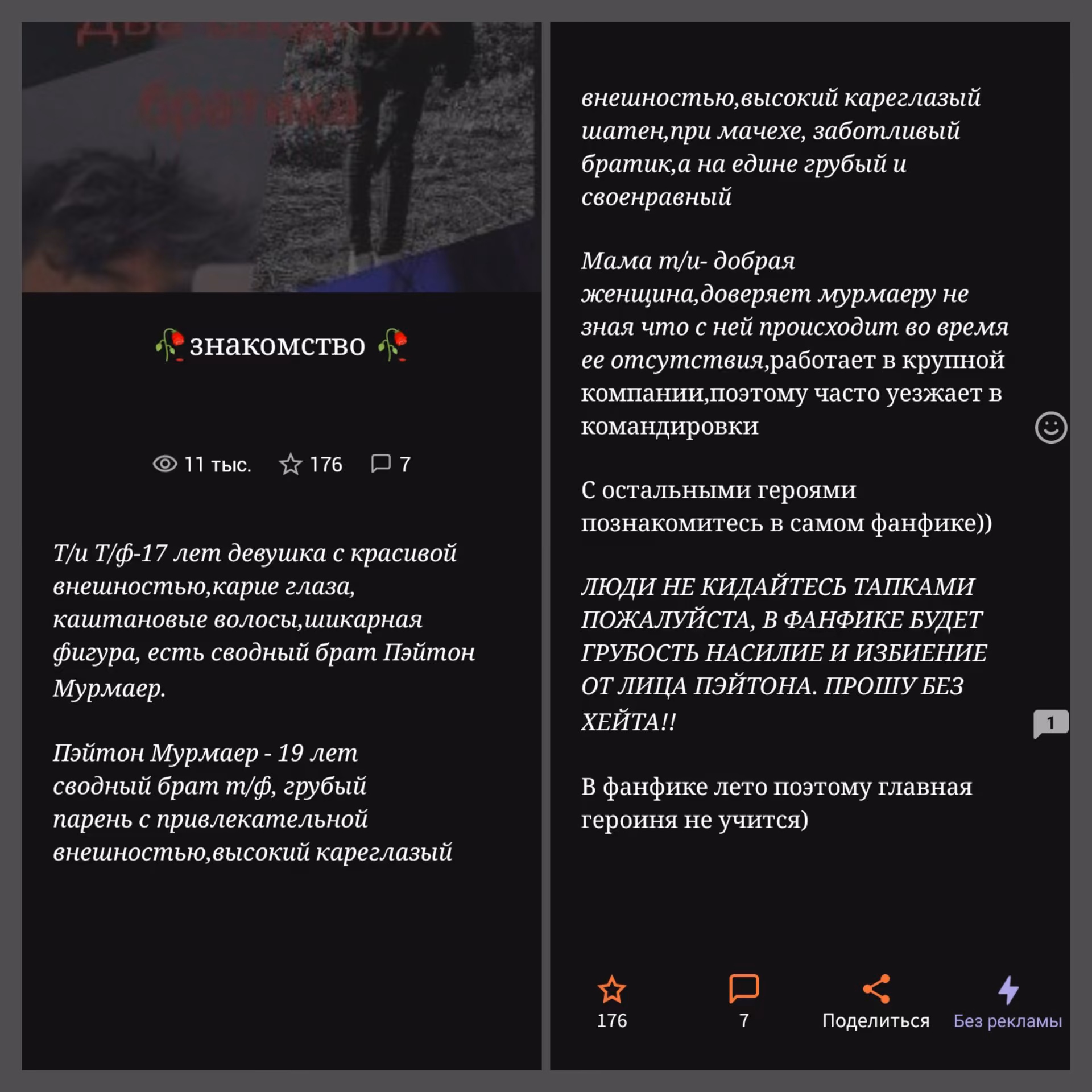 a5e9b6755813ee5294c91aa89a74f973.jpg