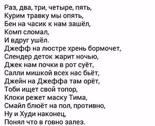 a5ea4d00a9333b94272ae9090f35c373.avif