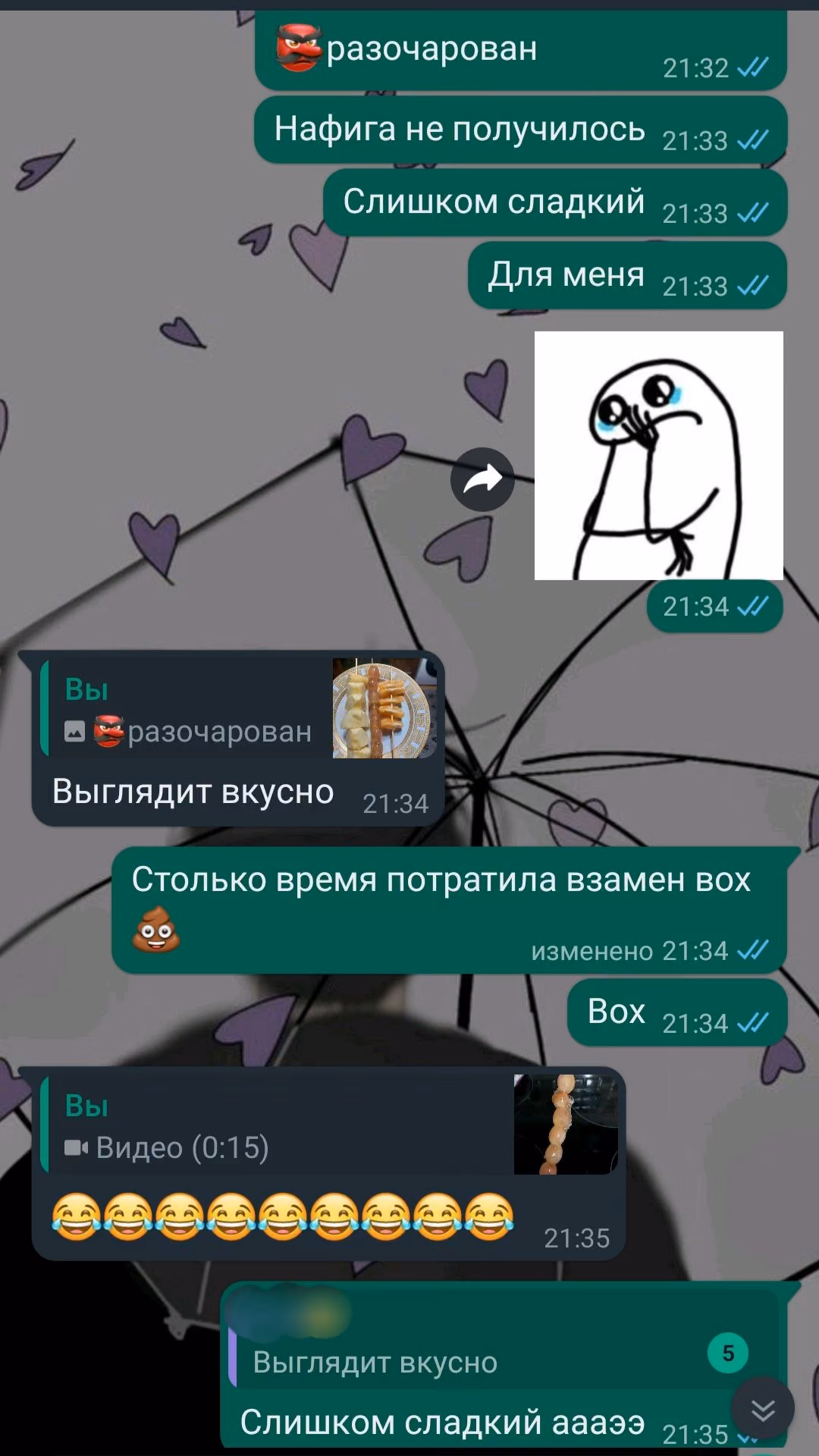 a5eb03160b70cea565b7b916a707102d.jpg