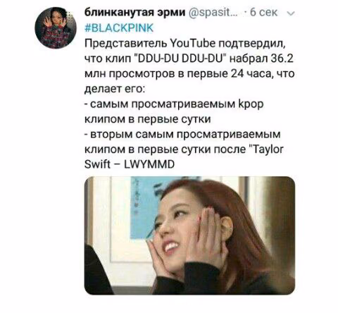 a5ebc00880840a25076d9523accb68b2.jpg