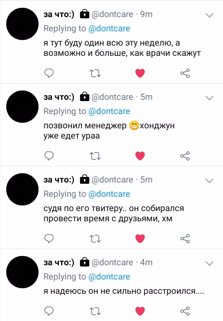 a5ec5069a00e493da794923c9412db37.avif