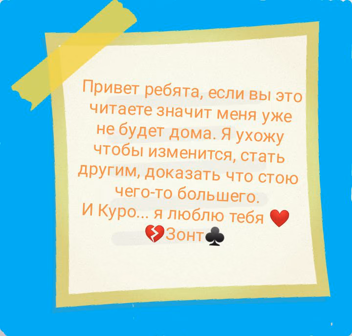 a5ee6a7e2d0c623b59f7ffe576192372.jpg