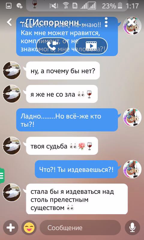 a5f02f4be2a2ce949e03cce7406a4200.jpg