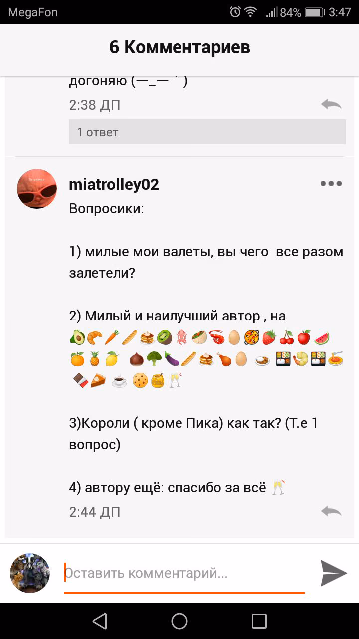 a5f126de8b022c093ead8455b25511f0.avif