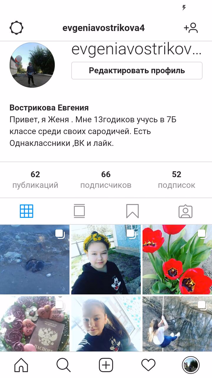 a5f58383a828164b3fe9190dece0e384.avif