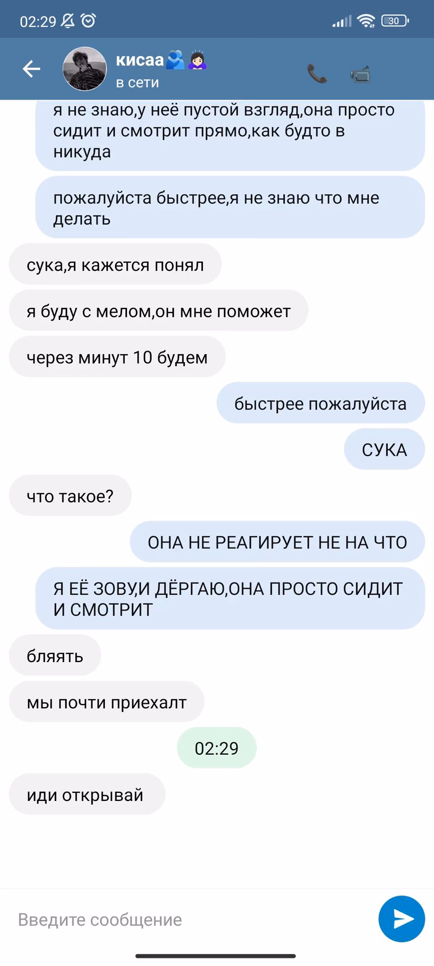 a5f60de42c5c19f97b22d8cc6212ec69.jpg