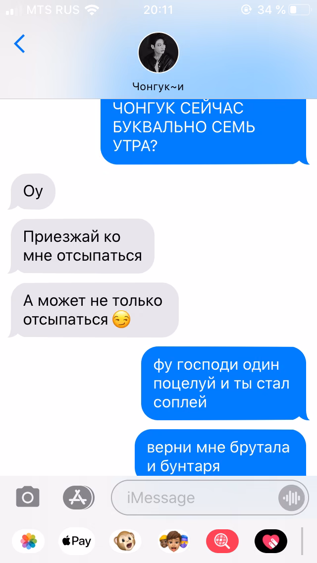 a5f77bd36cfec351be29229e6b65e581.avif