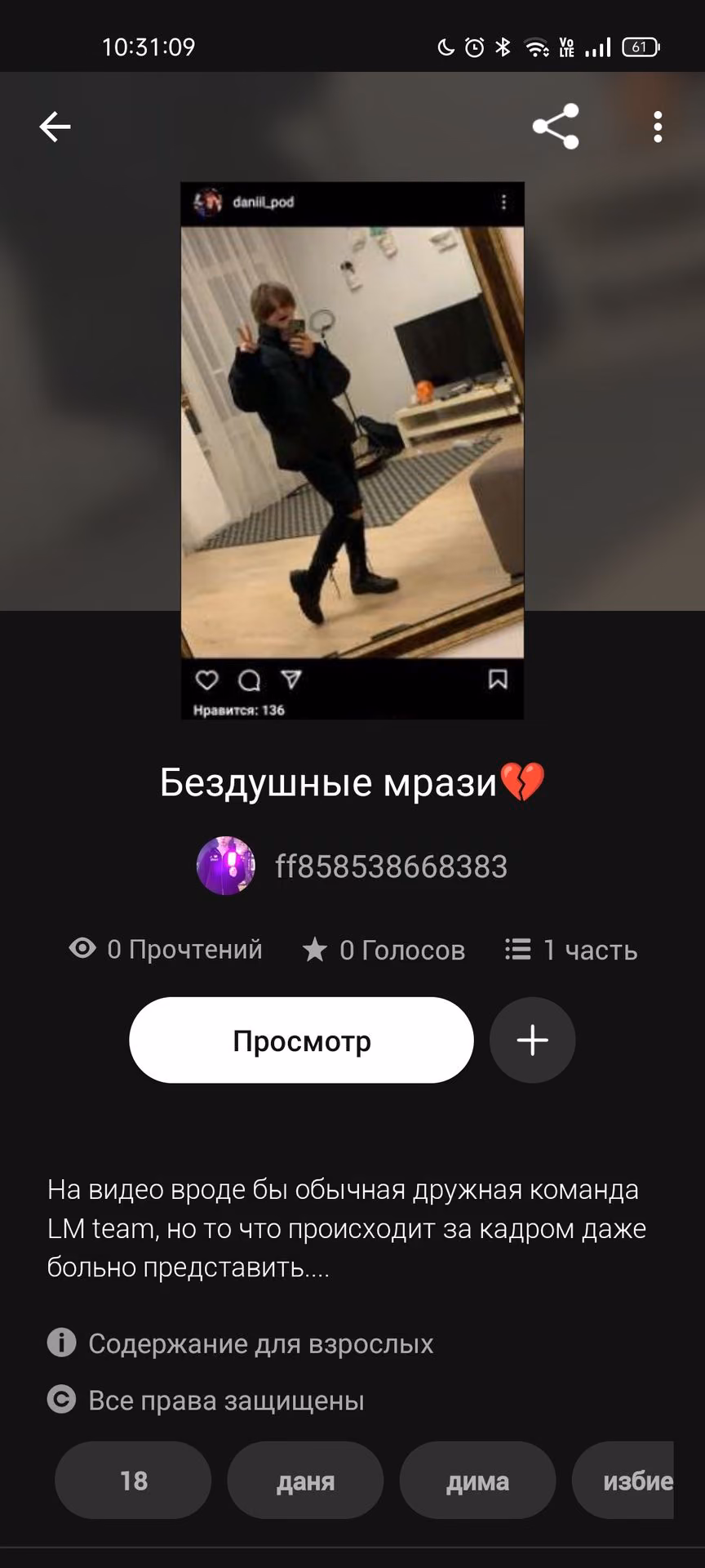 a5f846b5b25b48ea6136b5643882e570.avif