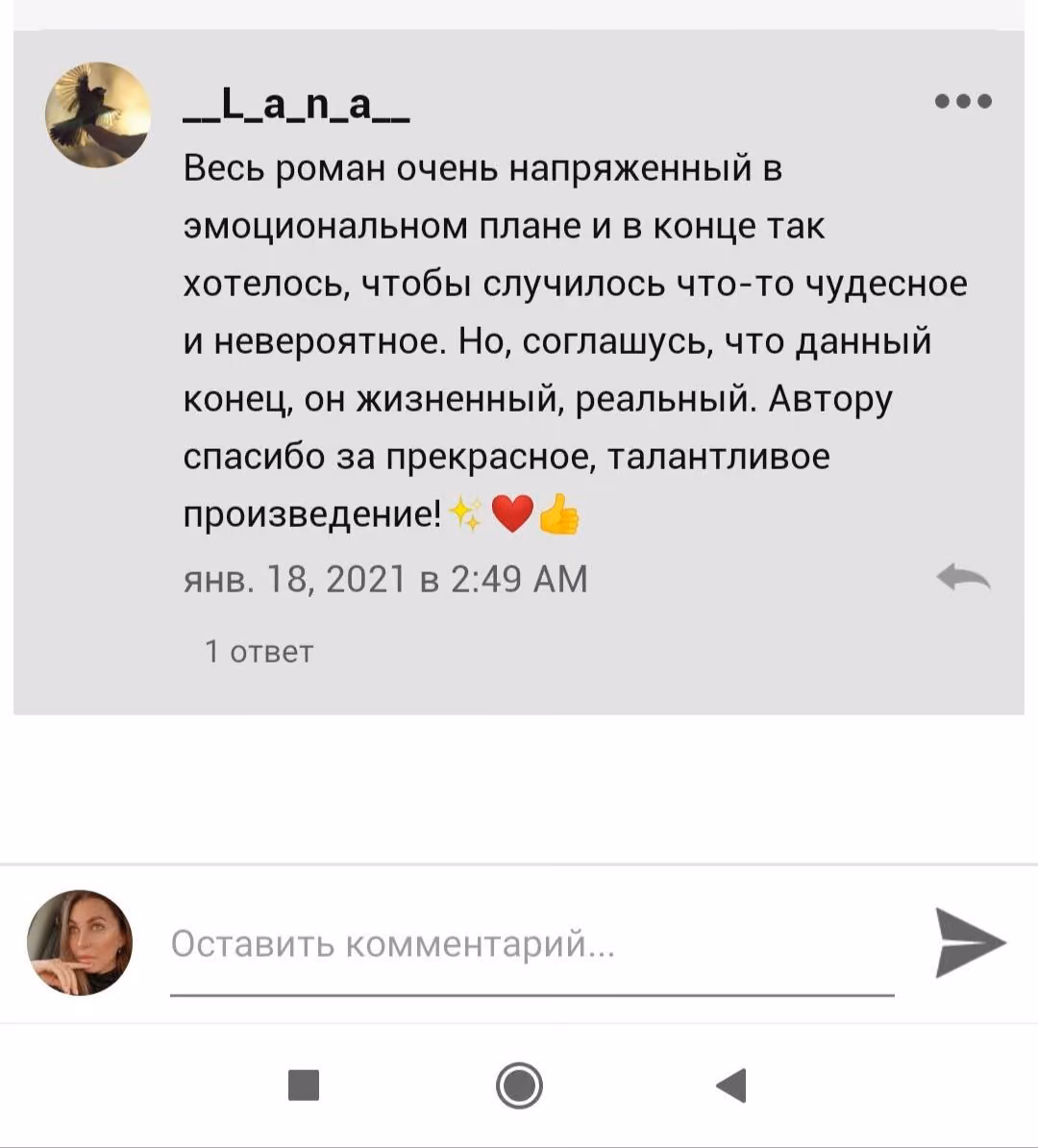 a5faea836586b8a59d51071ecb2c4ac0.avif
