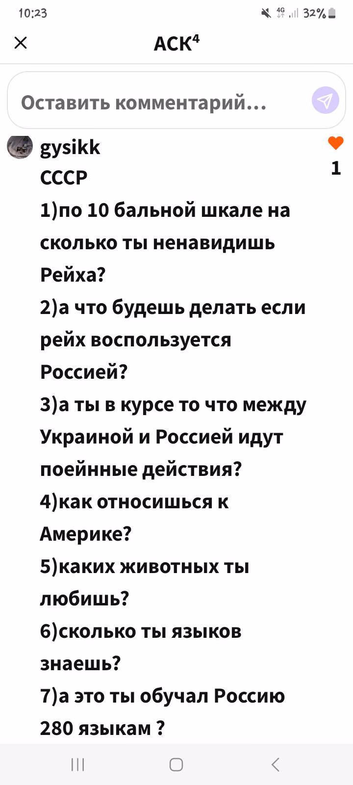 a5fbc3f9eb12bfb96b785777b0984cc7.avif