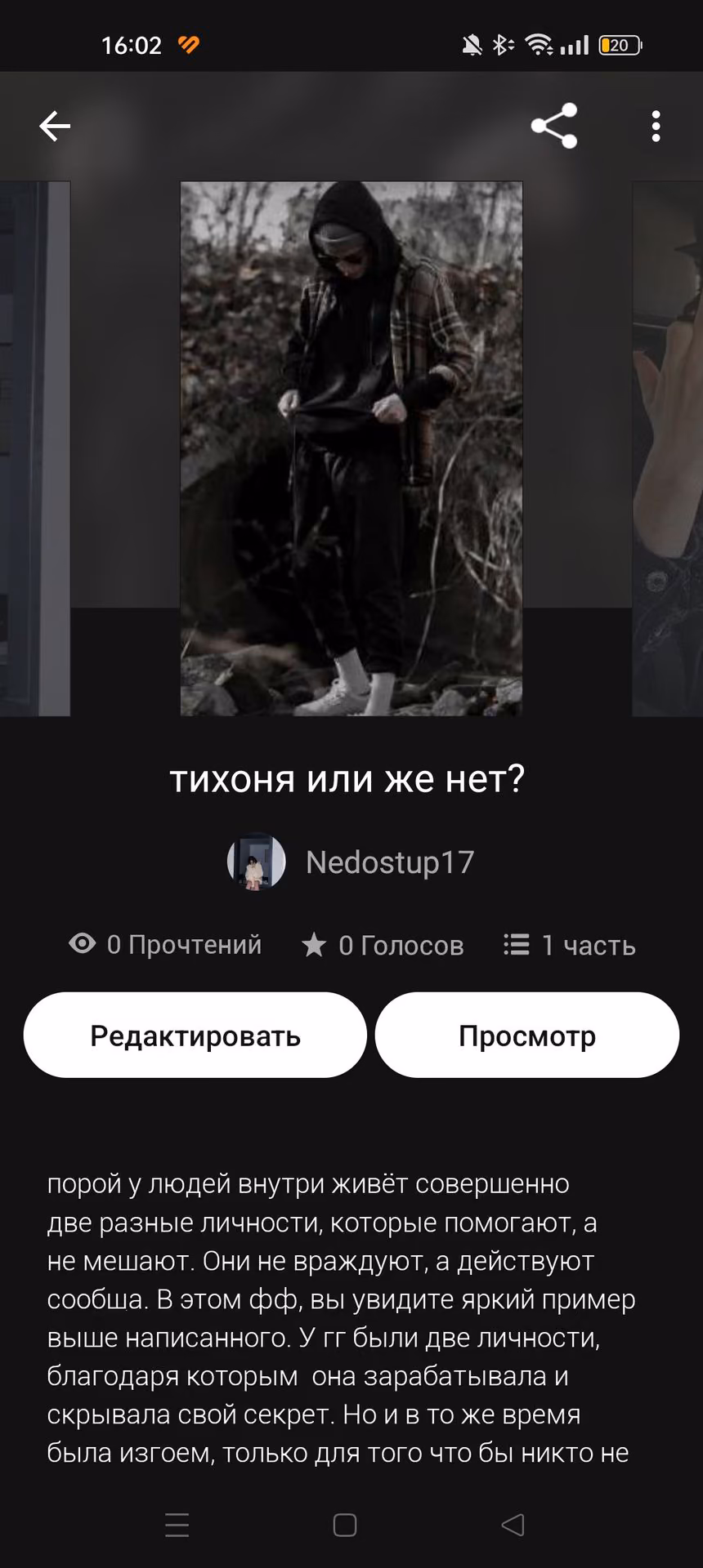 a5fd2104b217d25ee7da964d6921611c.avif
