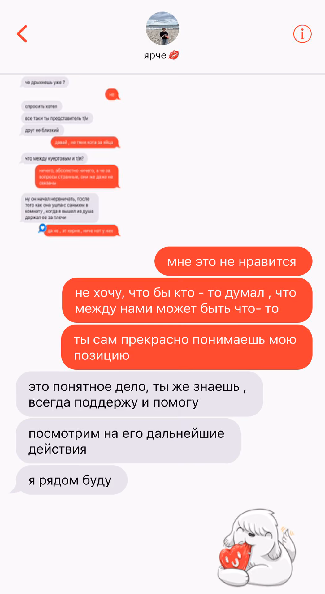 a5fd5631b6bc89d3fda8a33f6936cf01.jpg