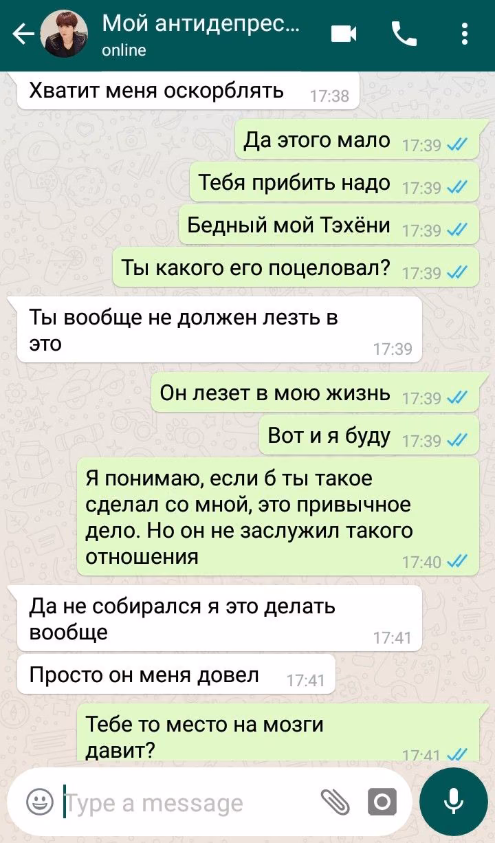 a5fde7a4586bf436c8e17f015e4e571f.avif