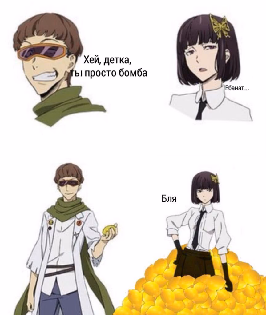 a5fe7ca96706d09da01d06e454230f77.jpg