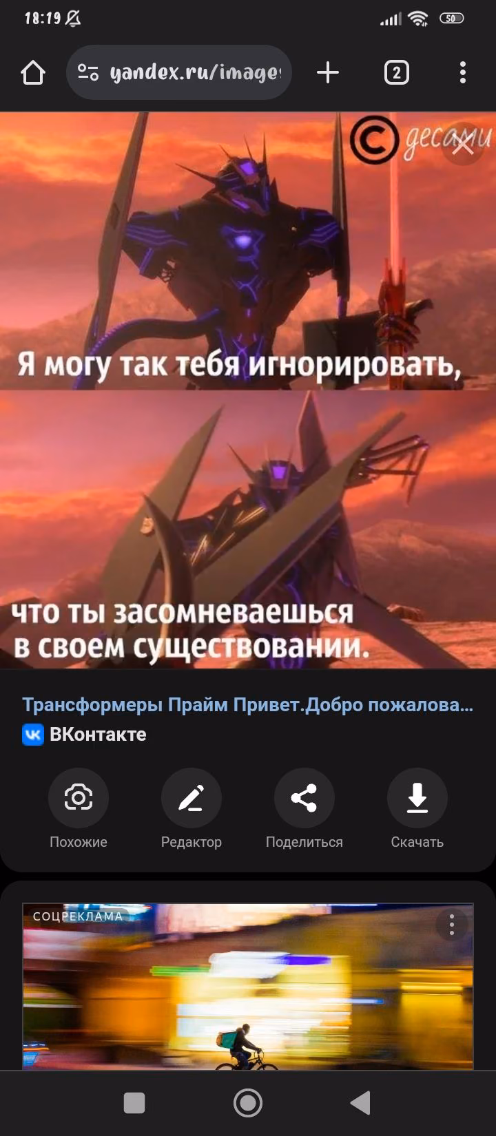 a5fea8ab11f59b758a4d487107cf87fa.jpg