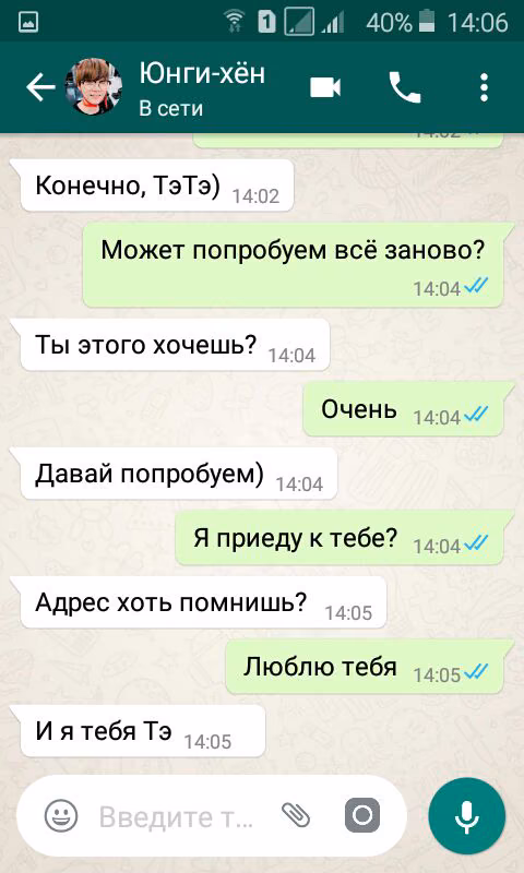 a5ff206b5fb5be8f82a23f10cdd66769.jpg