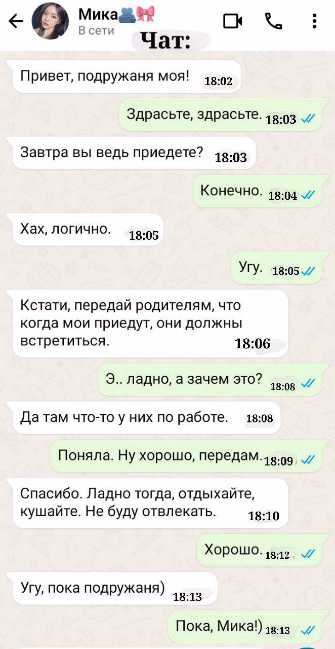 a600681ef79e7f26aa12b4757d0b58fc.jpg