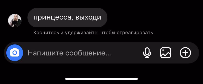 a60086de32babb64a9b2e18ffd234b07.avif