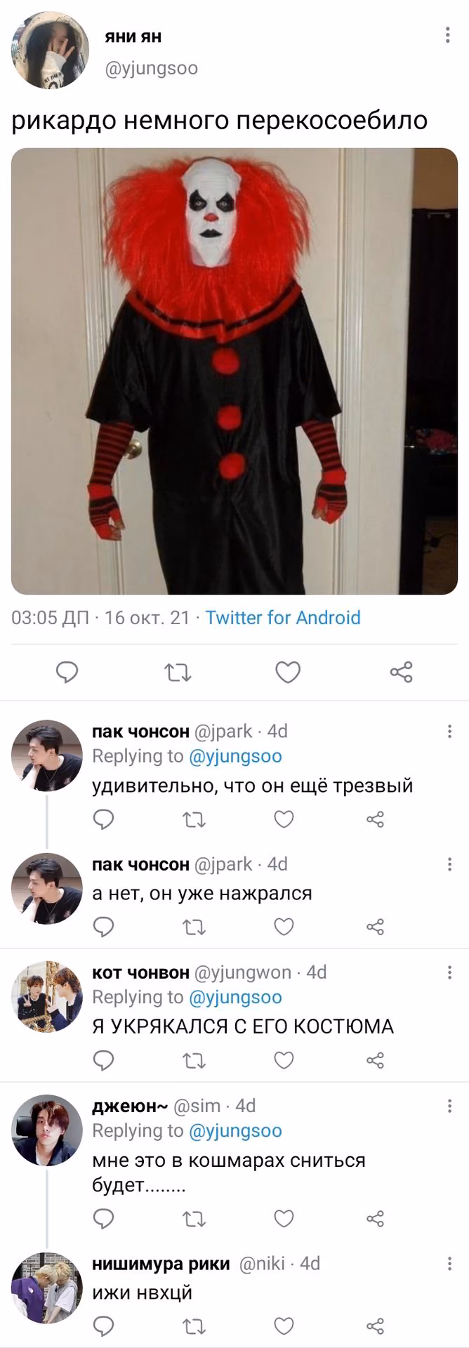 a601c27d60937f6a008aa6752db4346c.avif