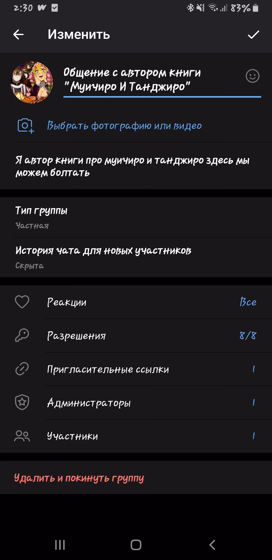 a602d14bcae71c23750472a6819fbcba.jpg