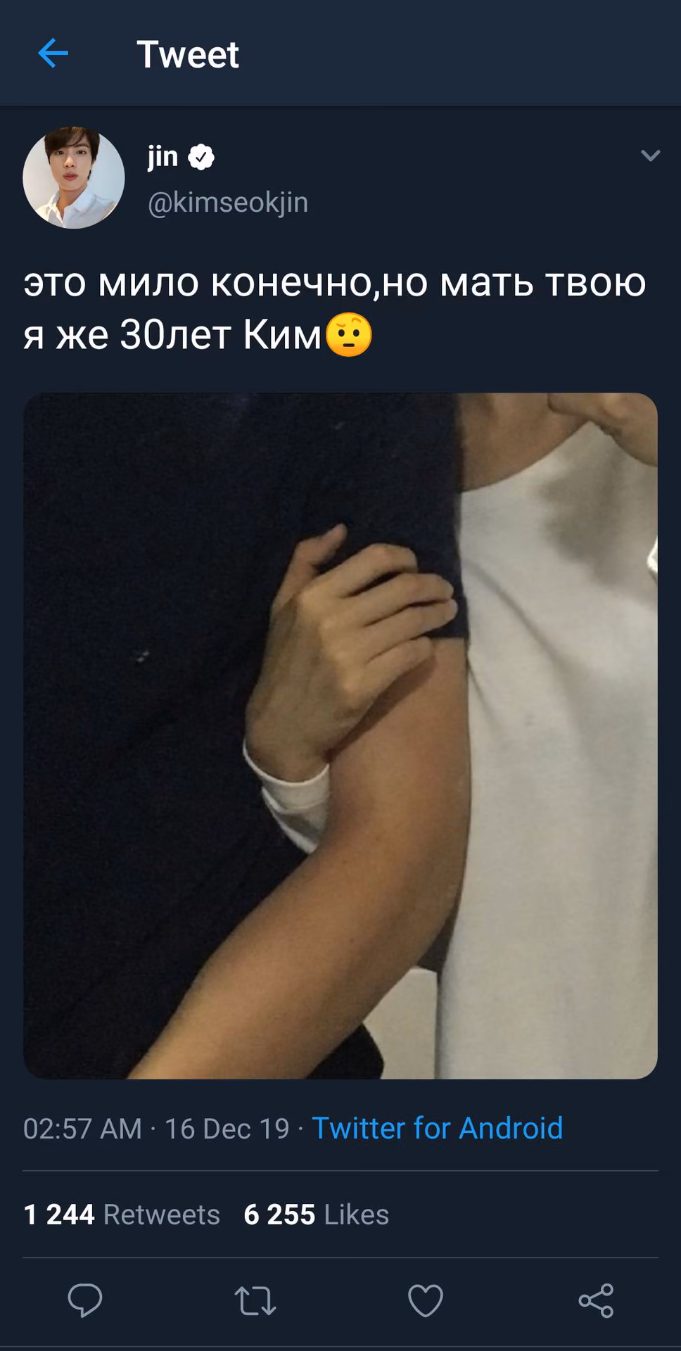 a603328064a446e81bbdc04a34c9c7f8.avif