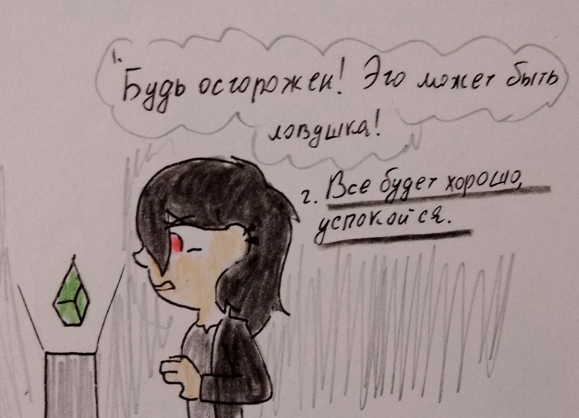 a603b992235a65a9e5f0b0131a5f01af.jpg