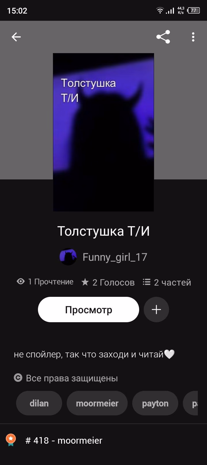 a60551cba49ac6e50af0484b6c5fb3d2.avif