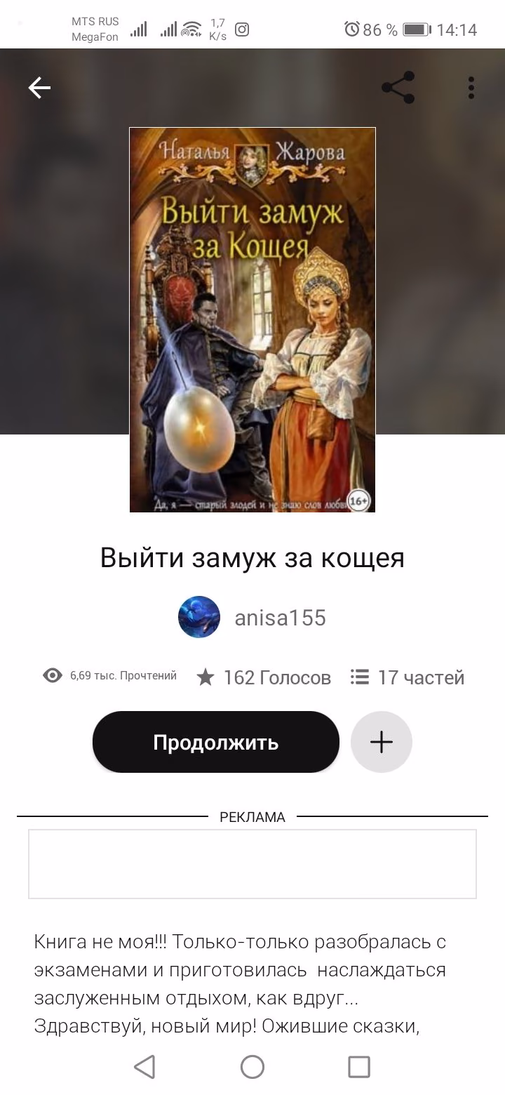 a609eb3c0d0d4ce65c16486d4964b92c.avif