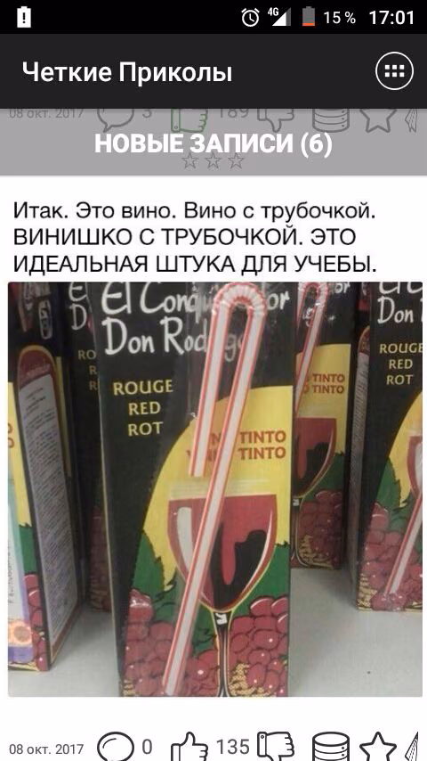 a60a0422ad812f4c3a7e51f8b806b43c.jpg