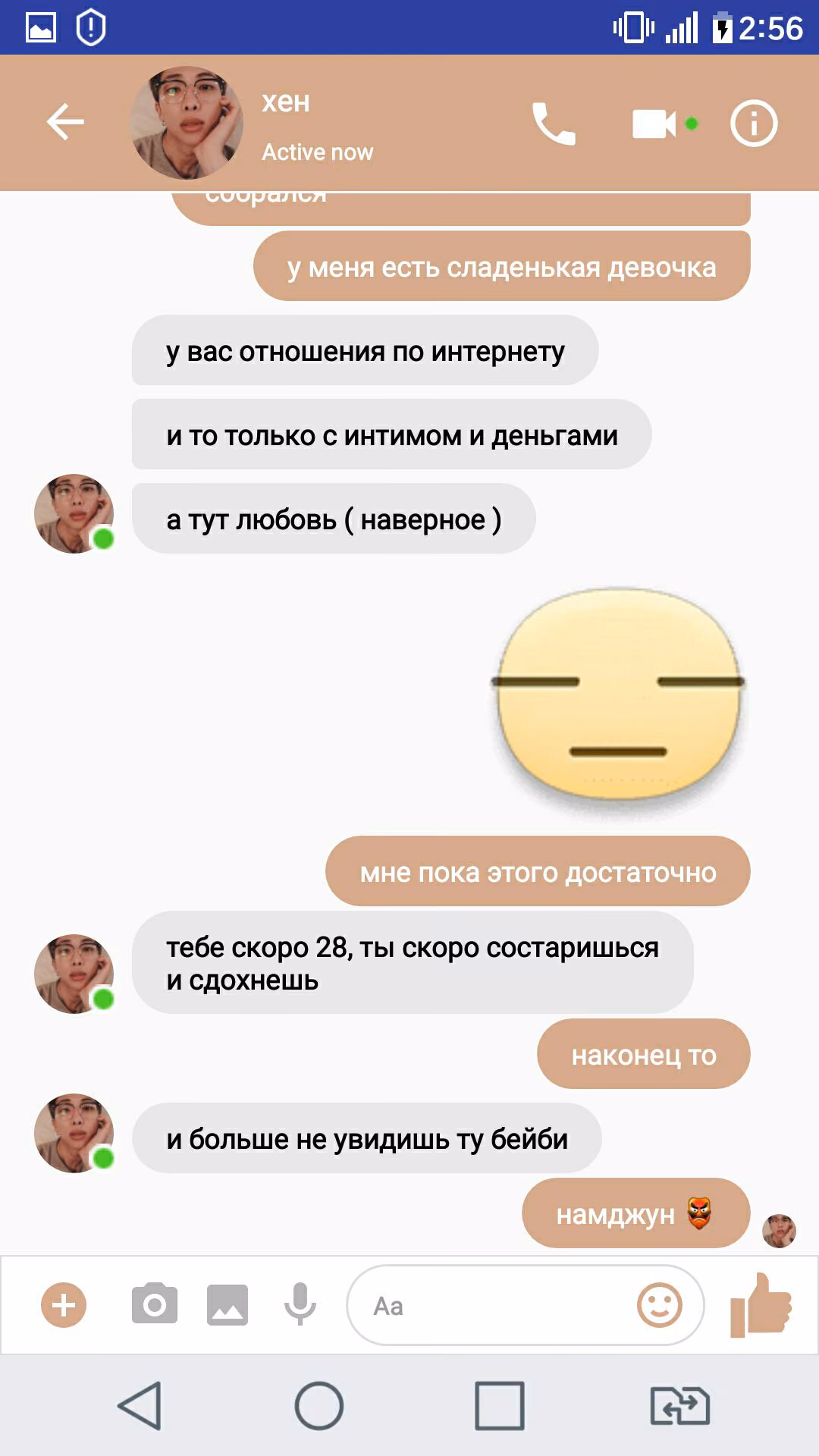 a60a6e4b66c118dbfc7a83f8ef261c83.avif