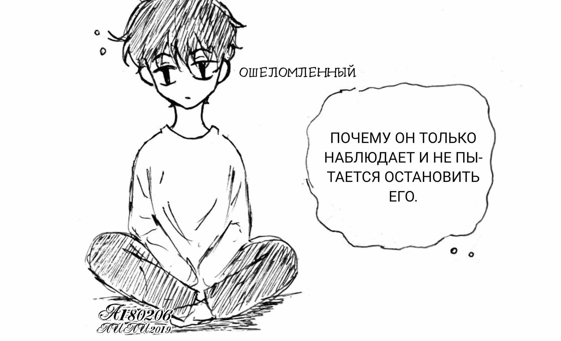 a60b423fa511321389acf1d14212c238.jpg