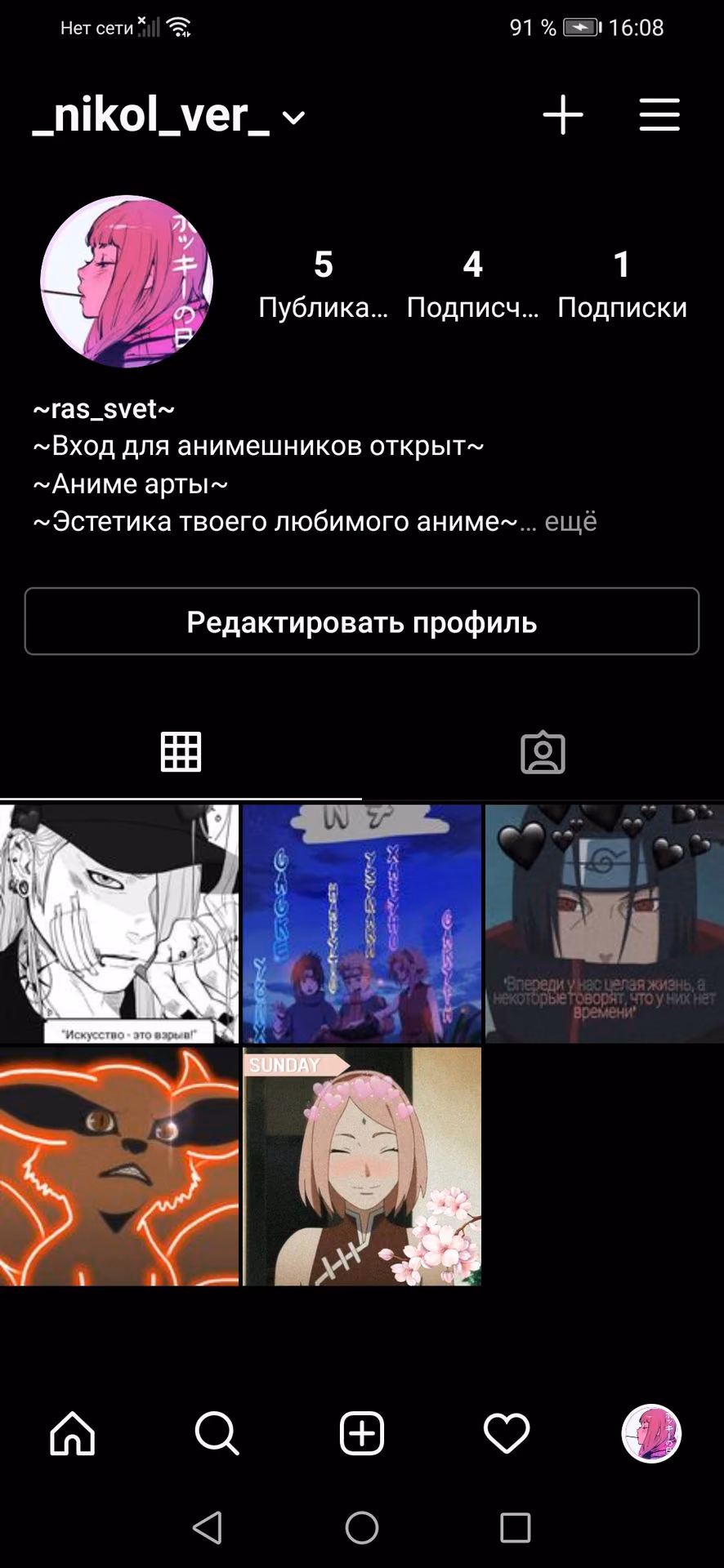 a60b8e17279b8de3830b97da9cc69927.jpg