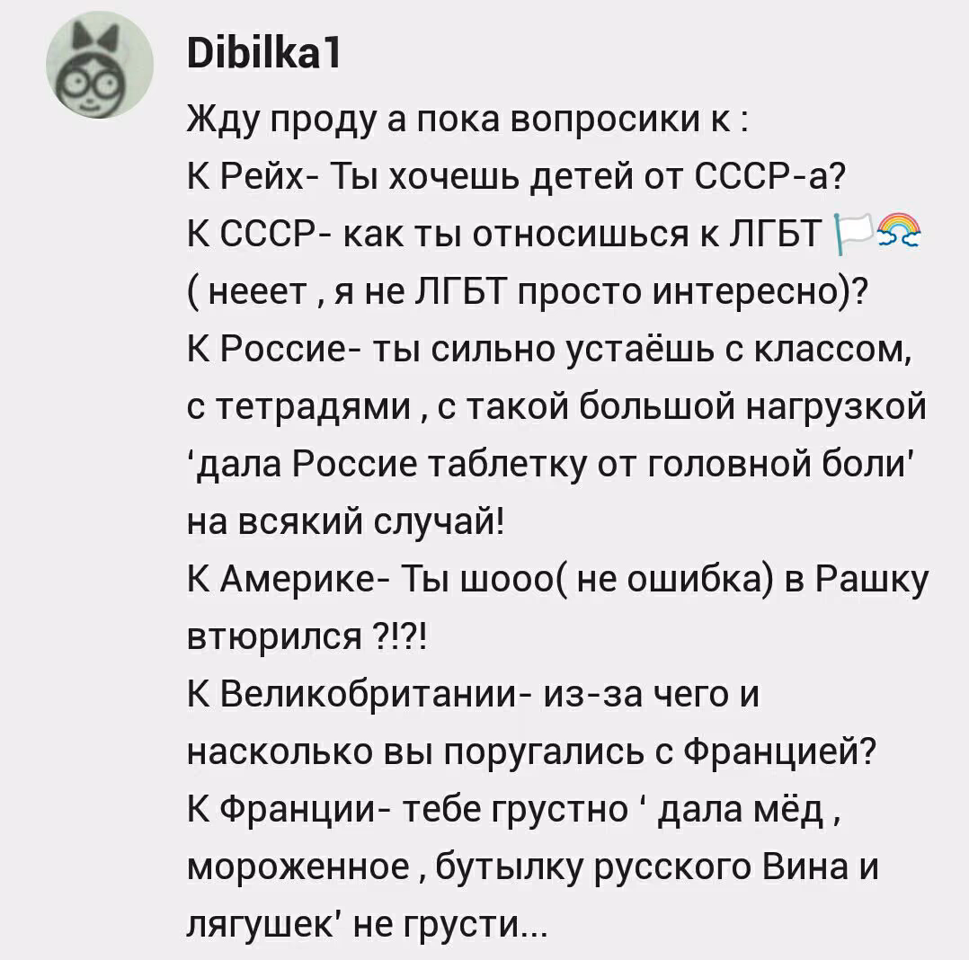 a60caf7563d65c563bfa7024b081bb29.avif