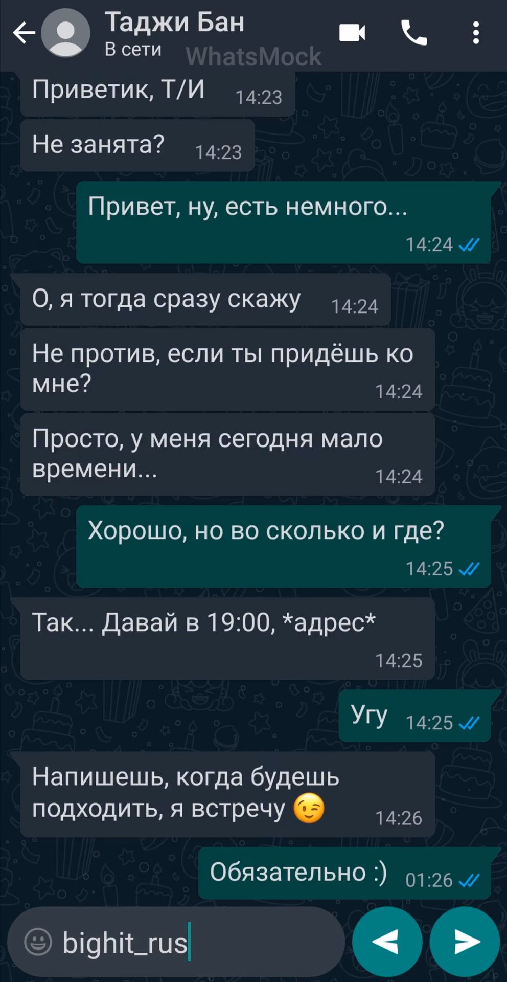 a60d4233b5830f038814af0151f91184.avif