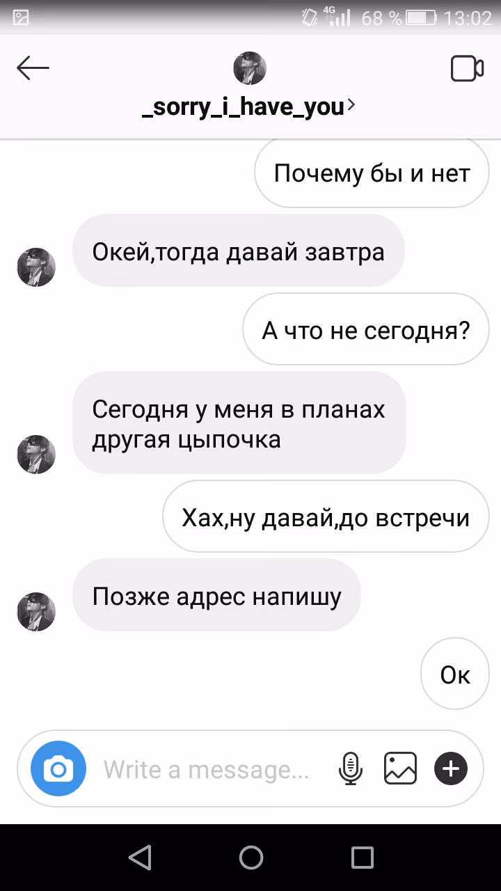 a60f9618464fc6b1fc9bb09dd38864ac.avif