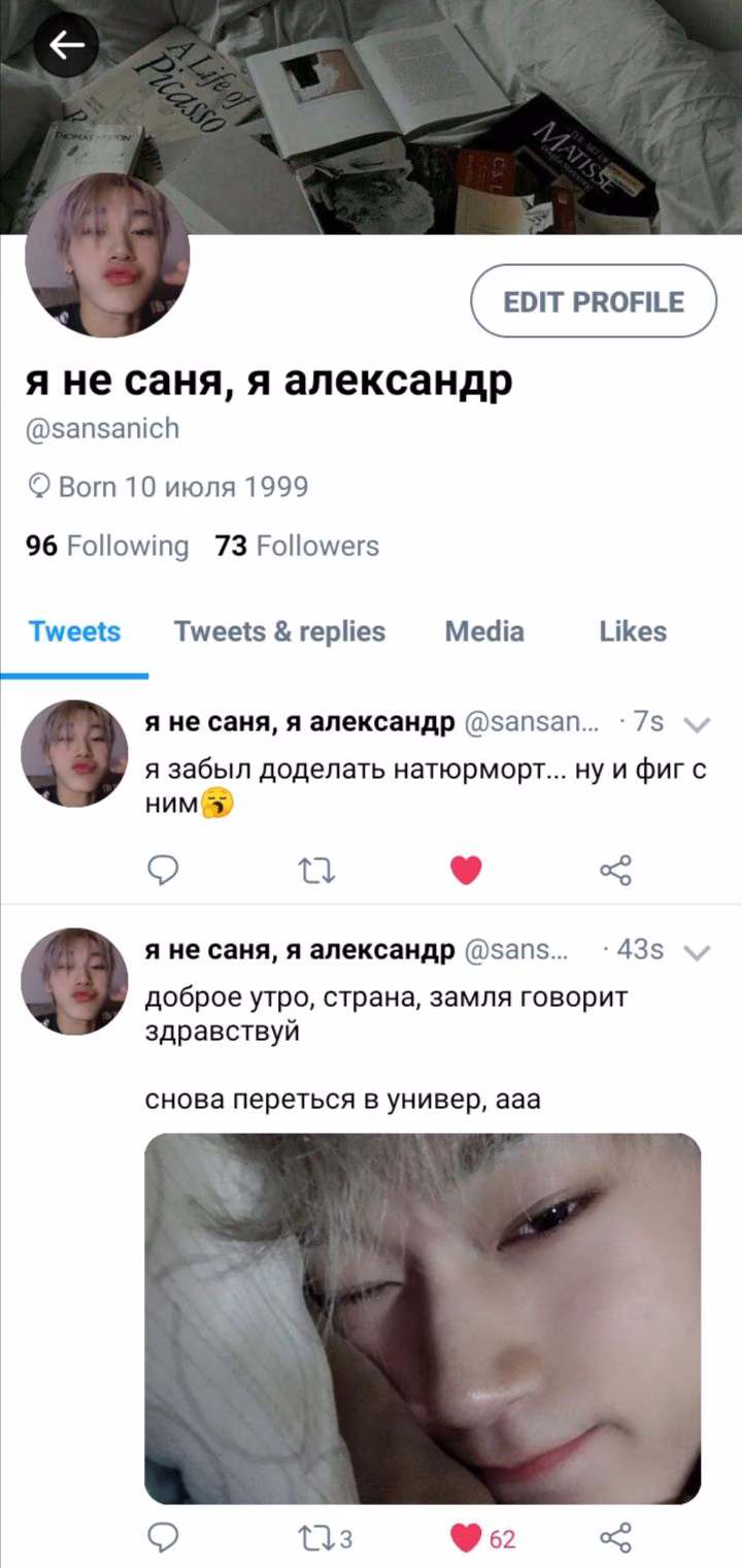 a61108a0bcf5764a6b02fc6b75d962a5.avif