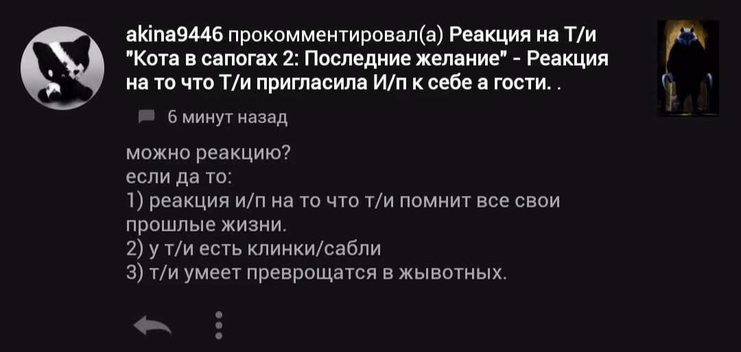 a611e81d37c82cebd16d7805e874c8b3.avif