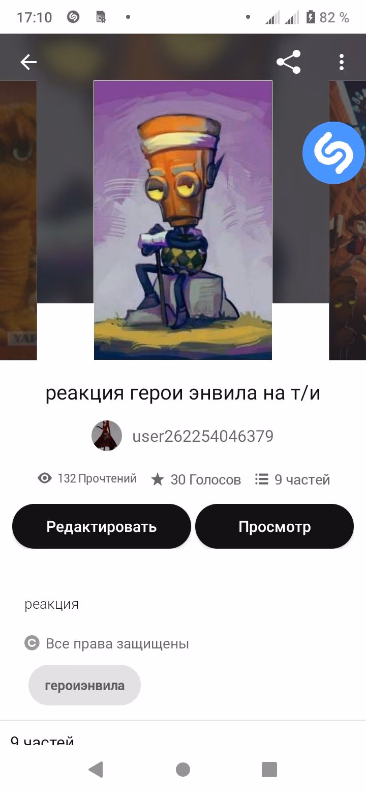 a6136c96719b2d4c31af804522637c24.avif