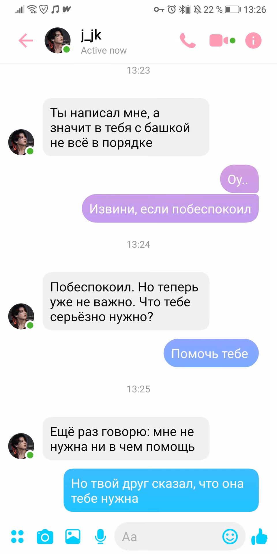 a613c604aa2c13346bd51340aebe5d9f.jpg