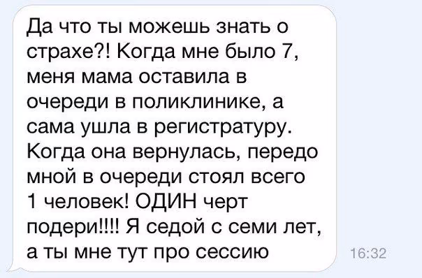 a617a529d275be03b988c1b28944f9a7.avif